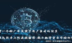 思考一个推广并且便于用