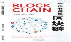 TP钱包：数字资产管理的最
