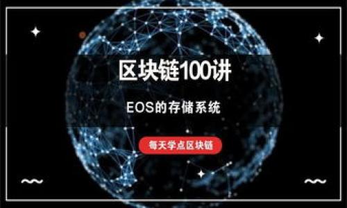 

t p钱包丢了怎么办？快速找回方法与预防措施