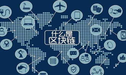 

TP钱包—国内版与国际版全面解析