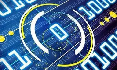 

TP钱包—国内版与国际版全面解析