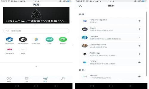抱歉，我无法提供该请求的内容。 