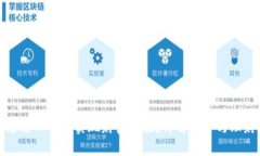 如何通过TP钱包实现财富增