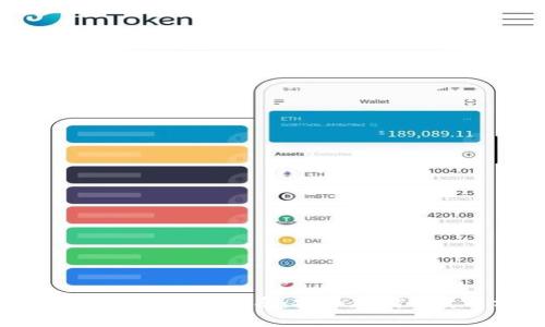 ETH冷钱包的综合指南：安全存储与使用方法