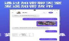 冷钱包突然余额被莫名转