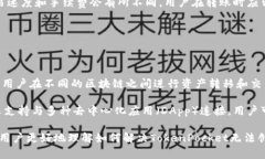    为什么TokenPocket无法创建钱包？ /  guanjianci  T