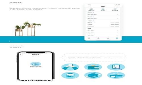  了解CoinPayments钱包：加密货币支付的安全解决方案