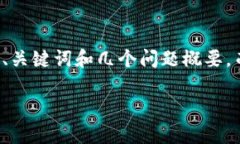 重要提示：由于篇幅限制，我会为您提供一个相