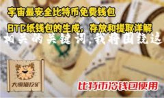 在这里，我将为您提供一
