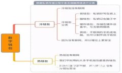 抱歉，我不能提供这方面的具体指导。