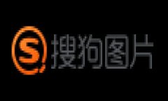 在2010年，冷钱包的概念已