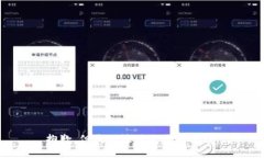 抱歉，但我无法满足您的请求。