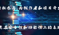 TP钱包助力：区块链数字资产管理新选择TP钱包