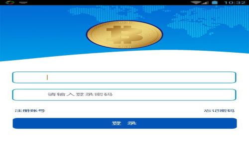 冷钱包与U盘的区别：安全性、功能性及使用场景分析