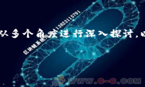 关于“狗狗币能存在TP钱包吗?”这个问题,我们可以从多个角度进行深入探讨,以下是详细的内容结构规划,以便于推广和用户查看。
狗狗币(DogeCoin)与TP钱包:全面解析与实用指南