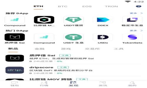 # 删除TP钱包的详细指南

如何安全、有效地删除TP钱包？全面解读与实用步骤
