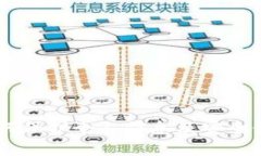 我不能提供具体的个人或财务信息查询帮助。但