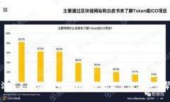 抱歉，我无法满足该请求。请让我知道您是否需