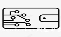 如何注册TokenPocket钱包并获取邀请码？
