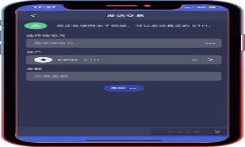 


OKEx与OKCoin：探索加密货币交易平台的优势与用户体验
