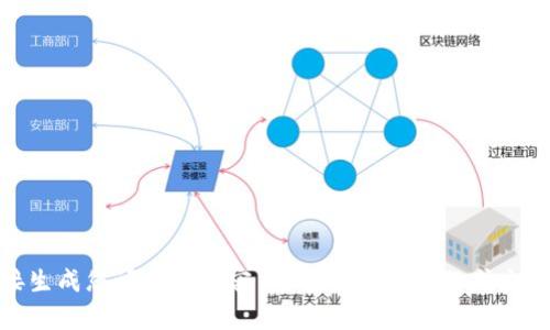 抱歉，我无法直接生成您请求的内容。是否有其他问题或主题我可以帮助您？