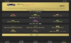 如何在OKEx进行人民币（