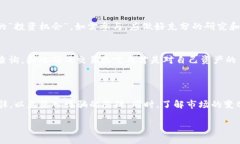 控制内容字数我将为您提