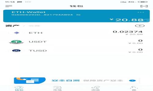 : 如何安全下载USDT钱包：iOS用户的完整指南