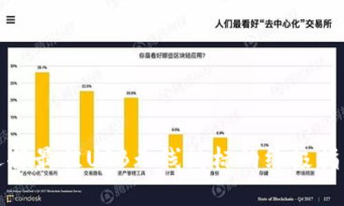 选择最佳USB无线鼠标的终极指南