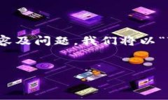 为了帮助您制作一个推广