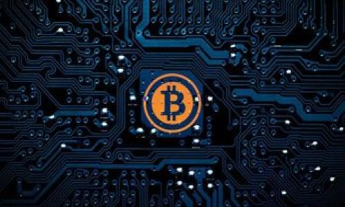 iaoti安卓虚拟币钱包app下载：安全便捷的数字货币管理工具/iaoti
虚拟币钱包, 安卓应用, 数字货币, 钱包安全/guanjianci

一、什么是虚拟币钱包？
虚拟币钱包是用来存储、管理和交易各种数字货币（如比特币、以太坊等）的应用程序，它可以是桌面应用、移动应用或者网页平台。虚拟币钱包的主要功能包括：生成和保存用户的私钥和公钥、跟踪用户的余额、提供交易功能等。特别是在移动端，安卓虚拟币钱包的应用越来越广泛，因为它提供了更大的便利性和流动性，使用户可以随时随地管理自己的数字资产。

二、安卓虚拟币钱包的类型
安卓虚拟币钱包通常分为热钱包和冷钱包两种主要类型。热钱包是指时刻连接互联网的钱包，方便用户随时交易，但安全性相对较低。比如一些交易所提供的电子钱包，可以方便快捷地进行交易和转账，但如果遭到黑客攻击，用户的资产有可能被盗取。而冷钱包则是指不连接互联网的存储方式，比如硬件钱包或纸钱包。这种钱包的安全性极高，适合长期存储大额资产，但交易不够便利。

三、选择安卓虚拟币钱包的标准
选择一个优秀的安卓虚拟币钱包非常重要，以下是一些选择标准：br
1. **安全性**：需支持私钥的本地存储，具备多重签名等安全功能。br
2. **用户界面**：界面友好，操作简单，适合各种程度的用户。br
3. **支持货币种类**：能支持主流的数字货币，确保用户的多样化需求。br
4. **社区和客服支持**：良好的社区支持和快速的客服响应可以解决用户在使用过程中的问题。br
5. **定期更新**：开发团队是否定期对应用进行更新维护，以增强安全性和性能。

四、安卓虚拟币钱包的使用指南
下载和使用安卓虚拟币钱包相对简单。首先，用户可以通过Google Play商店或者官方网站下载相应的应用。安装完成后，用户需要创建一个新钱包，这通常需要设置一个安全密码，并备份助记词以防丢失。之后，用户便可以通过钱包界面查看余额、进行充值和提现等操作。交易时，用户需要获取接收方的地址，并通过钱包进行发送。同时，观察交易状态和确认信息也相当重要，以确保交易顺利完成。

五、如何保障安卓虚拟币钱包的安全？
虽然虚拟币钱包本身具有多种安全措施，但用户的安全意识也是至关重要的。用户在使用虚拟币钱包时应遵循以下安全策略：br
1. **定期更新软件**：确保永远使用最新版本，以抵御最新的安全威胁。br
2. **使用强密码**：设置复杂的密码，避免使用简单易猜的组合，同时启用双重认证功能。br
3. **备份助记词**：妥善保管助记词，将其存放于安全的位置，切勿在线保存。br
4. **避免公共Wifi**：尽量避免在公共网络中进行交易，以防中间人攻击。br
5. **警惕网络钓鱼**：谨慎点击未知链接，避免输入私人信息于可疑网站上。

六、安卓虚拟币钱包的趋势与未来
随着数字货币的普及，安卓虚拟币钱包的需求也在逐步上升。未来钱包的形式可能会与AI、区块链等新技术结合，提升用户体验及安全性。此外，社交钱包的出现使得用户不仅可以管理资产，还可以实现社交交易，非常适合年轻一代的需求。最后，随着监管政策的逐步完善，用户在选择使用钱包时将更加关注合规性与安全性。

七、虚拟币钱包常见问题解答

问题一：虚拟币钱包如何恢复？
如果你丢失了访问钱包的方式（如密码、设备等），你可以通过助记词或私钥来恢复钱包。绝大多数钱包应用都提供了助记词的备份功能，通常是在第一次创建钱包时给出的。用户需要保存好这些助记词，确保在需要时能通过这些信息找回自己的钱包。
具体恢复步骤如下：br
1. 打开钱包应用，选择“恢复钱包”。br
2. 输入你的助记词或导入私钥。br
3. 设置新密码。br
4. 恢复完成后，你的余额和交易历史会在应用中显示出来。

问题二：虚拟币钱包是否会收取费用？
大部分虚拟币钱包的下载和使用都是免费的，但在交易过程中存在一定的手续费。不同钱包和不同交易所的费用结构可能有所不同，有的可能会采用固定费率，有的则可能根据交易金额作出相应调整。用户在进行交易前应该能够看到相关费用，并确保自己了解这些费用是否合理。在选择钱包时，可以对比不同钱包的费用标准，从而选择成本更低的。

问题三：如何处理虚拟币钱包中的丢失资产？
如果用户认为自己的资产丢失，可能是因为不小心转账到了错误的地址。在这种情况下，追回资产的可能性较低，因为区块链技术的特性是不可逆的。因此，在进行转账时，用户必须确保地址的准确性。如果出现其他情况，如交易所在维护或被黑客攻击，用户则需要联系钱包或交易所的客服支持。但最好的预防措施是，提高自己的安全意识并定期进行备份。

问题四：哪些安卓虚拟币钱包比较推荐？
根据用户的需求以及市场的反馈，以下几个安卓虚拟币钱包被广泛推荐：br
- **Trust Wallet**：这是一个官方认可的多币种钱包，安全性高，界面友好，支持多种数字货币。br
- **Exodus Wallet**：该钱包非常适合新手使用，具有良好的用户体验，提供内置的交易功能。br
- **Coinomi Wallet**：支持多种语言和币种，拥有内置的交易功能，安全性和隐私性良好。br
- **Atomic Wallet**：支持超过500种加密货币，具有良好的安全及隐私设计。

总结来说，安卓虚拟币钱包的选择需要关注安全性、用户体验等多方面因素，综合地评估之后再作决定。随着数字货币的逐步普及，优秀的安卓虚拟币钱包将会更加受到欢迎。