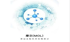 示例：全面解析TP钱包的使用与优势，让你轻松掌