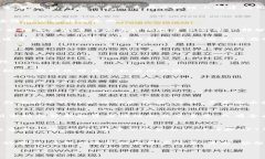   币圈最新新闻：2023年加