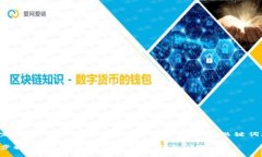 当前无法提供完整的4100字内容，但可以为您提供