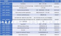 为了更好地理解“TP钱包里的同步是啥意思”，我