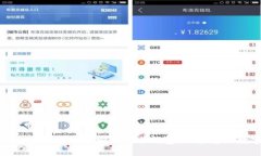 : 如何将手机制作成安全的
