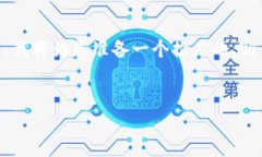 为了帮助您了解如何将T P钱包里的钱转出，我将