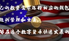 tp上bep20钱包是什么TP钱包