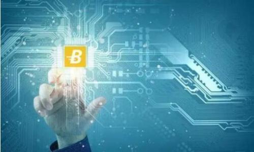 

u钱包注册详细教程及使用技巧