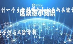 为了便于推广和用户查看