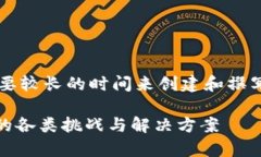 注意: 4100字的内容量以及