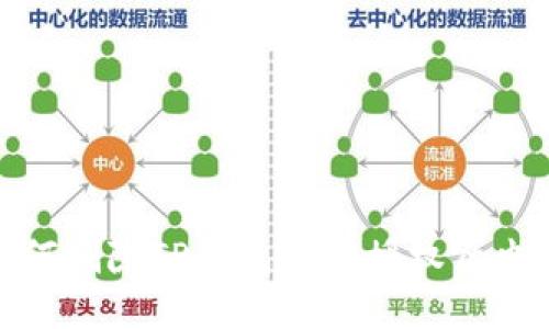 : 如何删除TP钱包中的授权历史记录
