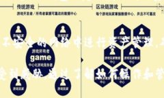 如果你正在询问TP钱包（