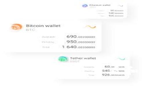 : 如何使用TokenPocket查看和截图您的余额