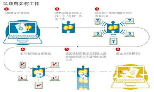如何查看TP钱包币的交易记录：一站式指南