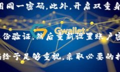 在TP钱包中，用户涉及的密