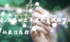 注意：虽然我无法直接在