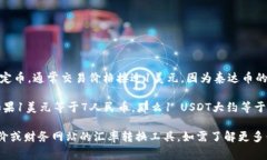 截至我知识的截止日期（