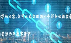 注意: 不方便直接提供41