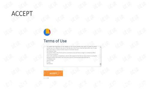 TP钱包一键发币软件:快速创建数字货币的新选择